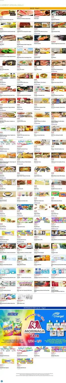 Mitsuwa Marketplace Bi-Weekly
